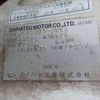 daihatsu hijet-van 1998 B14EB9BA-038624-0706jc5-old image 13