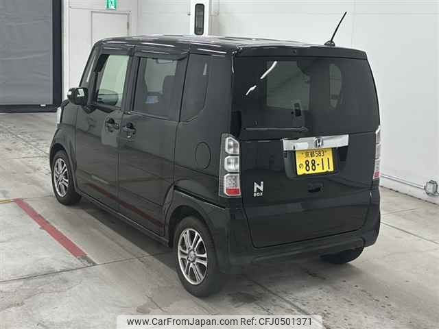 honda n-box 2014 -HONDA 【京都 583ノ8811】--N BOX JF1-1428947---HONDA 【京都 583ノ8811】--N BOX JF1-1428947- image 2