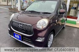 daihatsu cast 2016 -DAIHATSU--Cast DBA-LA250S--LA250S-0073276---DAIHATSU--Cast DBA-LA250S--LA250S-0073276-