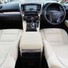 toyota alphard 2021 -TOYOTA--Alphard 6AA-AYH30W--AYH30-0137588---TOYOTA--Alphard 6AA-AYH30W--AYH30-0137588- image 10