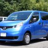 nissan nv200-vanette 2021 CFJ1286676 image 1