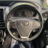 toyota voxy 2018 -TOYOTA--Voxy DBA-ZRR80W--ZRR80-0456006---TOYOTA--Voxy DBA-ZRR80W--ZRR80-0456006- image 13