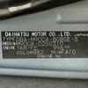 toyota tank 2018 CFJ1862393 image 31