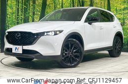 mazda cx-5 2023 quick_quick_KF2P_KF2P-558106
