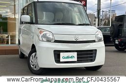 suzuki spacia 2014 -SUZUKI--Spacia DBA-MK32S--MK32S-210112---SUZUKI--Spacia DBA-MK32S--MK32S-210112-