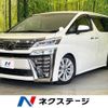 toyota vellfire 2018 -TOYOTA--Vellfire DBA-AGH30W--AGH30-0172043---TOYOTA--Vellfire DBA-AGH30W--AGH30-0172043- image 1