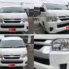 toyota hiace-commuter 2024 quick_quick_3DF-GDH223B_GDH223-2007313 image 4