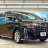 toyota alphard 2020 CFJ1847664 image 17