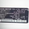 nissan note 2021 CFJ1600824 image 17