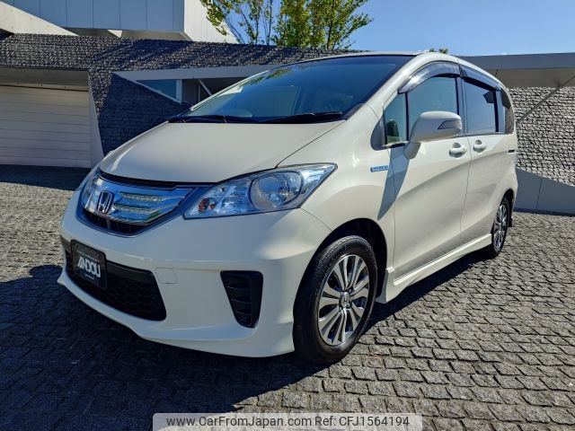 honda freed 2013 CFJ1564194 image 1