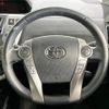 toyota prius-α 2017 -TOYOTA--Prius α DAA-ZVW41W--ZVW41-0057396---TOYOTA--Prius α DAA-ZVW41W--ZVW41-0057396- image 12