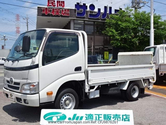 toyota dyna-truck 2015 -TOYOTA--Dyna QDF-KDY231--KDY231-8022884---TOYOTA--Dyna QDF-KDY231--KDY231-8022884- image 1