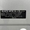 daihatsu mira-e-s 2016 -DAIHATSU--Mira e:s DBA-LA300S--LA300S-1401668---DAIHATSU--Mira e:s DBA-LA300S--LA300S-1401668- image 31
