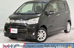 daihatsu move 2012 quick_quick_LA100S_LA100S-0132414