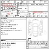 suzuki spacia 2014 quick_quick_MK32S_MK32S-188207 image 21