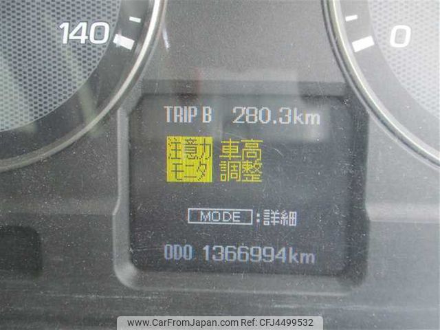 2009 Mitsubishi Fuso Super Great BDG-FU54JZ 2WD - Car Price $2,893