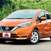 nissan note 2019 -NISSAN--Note DAA-HE12--HE12-277971---NISSAN--Note DAA-HE12--HE12-277971- image 1