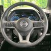nissan roox 2020 -NISSAN--Roox 5AA-B44A--B44A-0011535---NISSAN--Roox 5AA-B44A--B44A-0011535- image 11