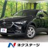 mazda cx-3 2021 quick_quick_DKLFW_DKLFW-107982 image 1