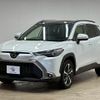 toyota corolla-cross 2023 quick_quick_3BA-ZSG10_ZSG10-1016794 image 15