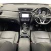 nissan x-trail 2021 -NISSAN--X-Trail 5BA-NT32--NT32-612611---NISSAN--X-Trail 5BA-NT32--NT32-612611- image 18