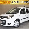 renault kangoo 2015 -RENAULT--Renault Kangoo ABA-KWH5F--VF1KWB2B6E0709657---RENAULT--Renault Kangoo ABA-KWH5F--VF1KWB2B6E0709657- image 1