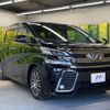 toyota vellfire 2016 -TOYOTA--Vellfire DBA-AGH30W--AGH30-0066285---TOYOTA--Vellfire DBA-AGH30W--AGH30-0066285- image 18