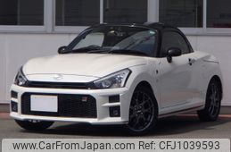toyota copen 2020 -TOYOTA--Toyota Copen 3BA-LA400A--LA400A-0001295---TOYOTA--Toyota Copen 3BA-LA400A--LA400A-0001295-
