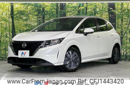 nissan note 2023 quick_quick_E13_E13-224056