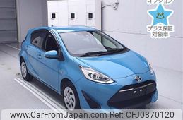 toyota aqua 2017 -TOYOTA--AQUA NHP10-6680525---TOYOTA--AQUA NHP10-6680525-