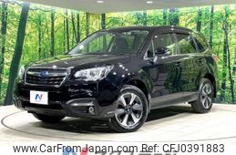 subaru forester 2015 -SUBARU--Forester DBA-SJ5--SJ5-071305---SUBARU--Forester DBA-SJ5--SJ5-071305-