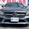 mercedes-benz c-class 2019 -MERCEDES-BENZ 【大阪 356ﾎ1218】--Benz C Class DBA-205040C--WDD2050402R427679---MERCEDES-BENZ 【大阪 356ﾎ1218】--Benz C Class DBA-205040C--WDD2050402R427679- image 35