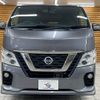 nissan caravan-van 2020 -NISSAN--Caravan Van CBF-VR2E26--VR2E26-129408---NISSAN--Caravan Van CBF-VR2E26--VR2E26-129408- image 17