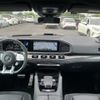 mercedes-benz gle-class 2022 quick_quick_4AA-167161_W1N1671611A683335 image 3