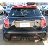 mini mini-others 2018 CFJ1494406 image 6