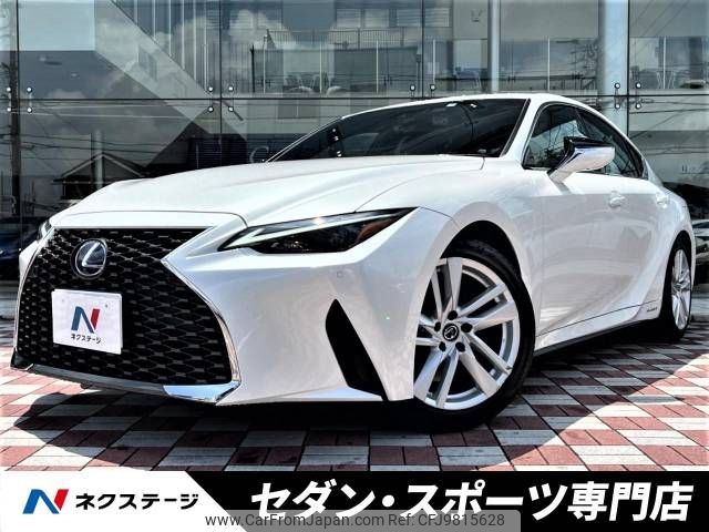 lexus is 2021 -LEXUS--Lexus IS 6AA-AVE30--AVE30-5089791---LEXUS--Lexus IS 6AA-AVE30--AVE30-5089791- image 1