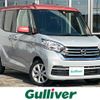 nissan dayz-roox 2017 -NISSAN--DAYZ Roox DBA-B21A--B21A-0358064---NISSAN--DAYZ Roox DBA-B21A--B21A-0358064- image 1
