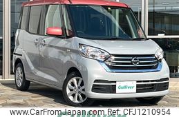 nissan dayz-roox 2017 -NISSAN--DAYZ Roox DBA-B21A--B21A-0358064---NISSAN--DAYZ Roox DBA-B21A--B21A-0358064-