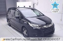 honda odyssey 2014 -HONDA--Odyssey RC1-1038791---HONDA--Odyssey RC1-1038791-