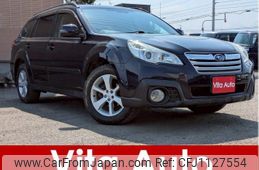 subaru outback 2012 quick_quick_BRM_BRM-008666