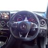 mercedes-benz glc-class 2018 -MERCEDES-BENZ--Benz GLC DBA-253942C--WDC2539422F389165---MERCEDES-BENZ--Benz GLC DBA-253942C--WDC2539422F389165- image 11