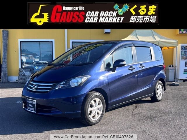 honda freed 2010 -HONDA--Freed DBA-GB3--GB3-1159349---HONDA--Freed DBA-GB3--GB3-1159349- image 1