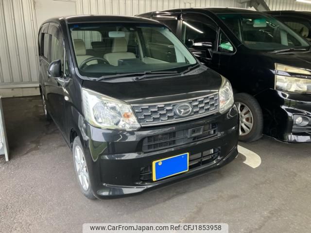 daihatsu move 2015 CFJ1853958 image 1