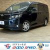 toyota voxy 2015 -TOYOTA--Voxy DAA-ZWR80G--ZWR80-0093584---TOYOTA--Voxy DAA-ZWR80G--ZWR80-0093584- image 1