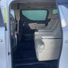 toyota alphard 2018 -TOYOTA--Alphard DAA-AYH30W--AYH30-0066650---TOYOTA--Alphard DAA-AYH30W--AYH30-0066650- image 12