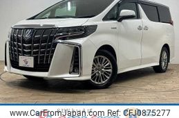 toyota alphard 2018 -TOYOTA--Alphard DAA-AYH30W--AYH30-0057363---TOYOTA--Alphard DAA-AYH30W--AYH30-0057363-