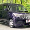 suzuki solio 2018 -SUZUKI--Solio DAA-MA36S--MA36S-172253---SUZUKI--Solio DAA-MA36S--MA36S-172253- image 16