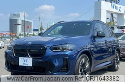 bmw ix3 2022 CFJ1643382