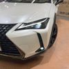 lexus ux 2020 -LEXUS--Lexus UX 6AA-MZAH10--MZAH10-2077522---LEXUS--Lexus UX 6AA-MZAH10--MZAH10-2077522- image 13