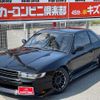 nissan silvia 1991 GOO_JP_700070667430250514001 image 45